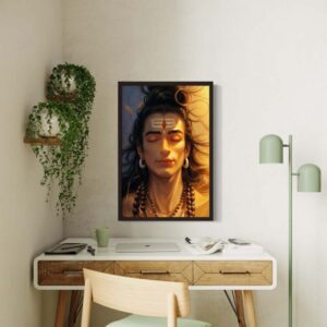 Lord Shiva: The Awakening Light