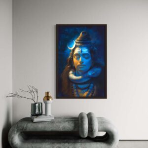 Cosmic Serenity: Lord Shiva