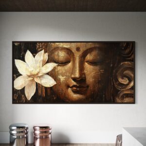 The Silent Bloom