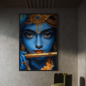 The Enchanting Vision of Krishna