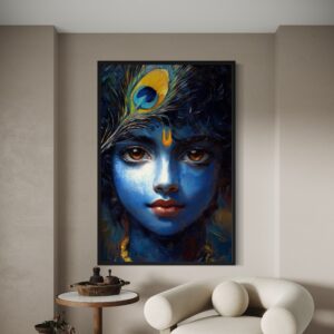 Bal Krishna – The Divine Child