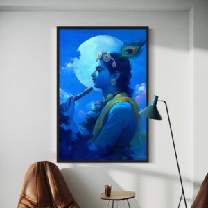 Shri Krishna in Contemplation