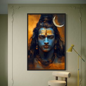 Divine Gaze of Mahadev