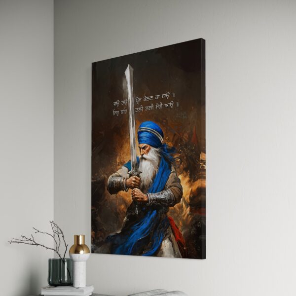 Baba Deep Singh Ji – The Immortal Warrior - Image 2