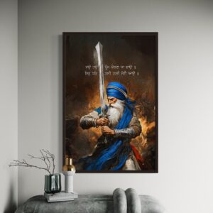 Baba Deep Singh Ji – The Immortal Warrior