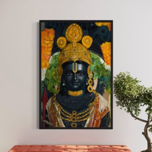 Maryada Purushottam Ram