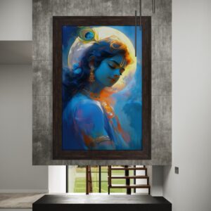 Shri Krishna’s Tranquil Grace