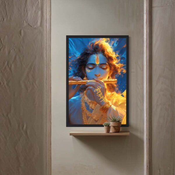 Lord Krishna - Harmonic Bliss - Image 2
