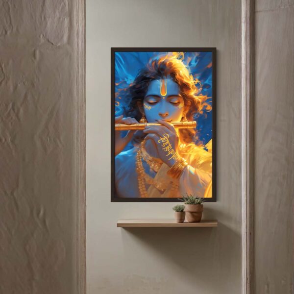 Lord Krishna - Harmonic Bliss