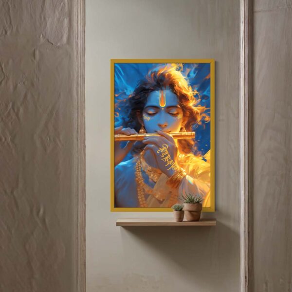 Lord Krishna - Harmonic Bliss - Image 3