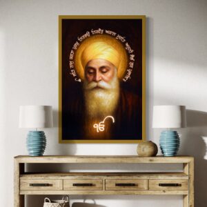 Guru Nanak: The Voice of Oneness