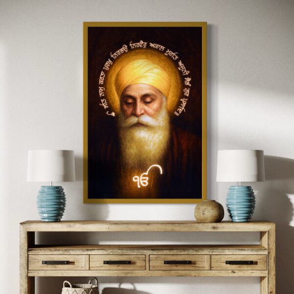 Guru Nanak: The Voice of Oneness